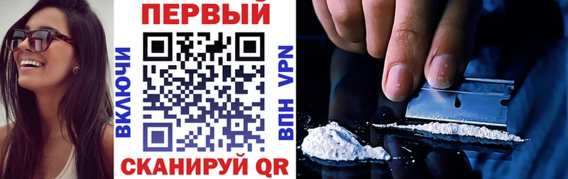 Амфетамин VHQ цена Ершов