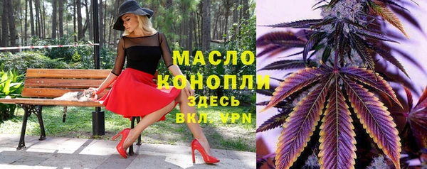 ECSTASY Балабаново