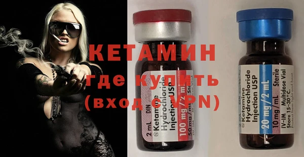 ECSTASY Балабаново