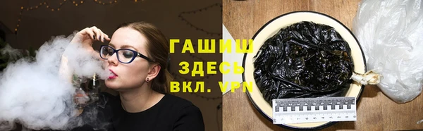 Альфа ПВП Баксан