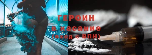 Альфа ПВП Баксан