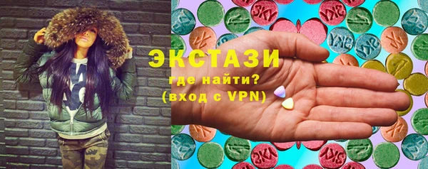 Альфа ПВП Баксан