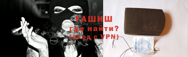 ECSTASY Балабаново