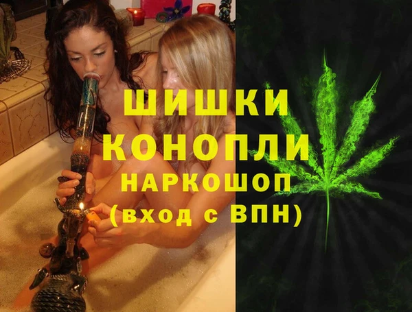 Альфа ПВП Баксан
