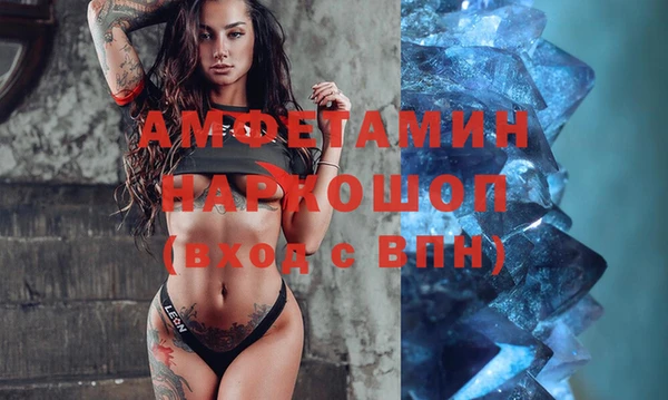 ECSTASY Балабаново