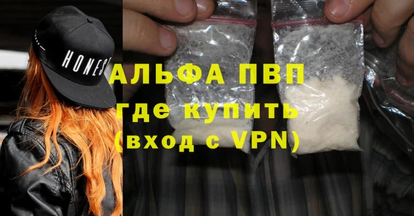 ECSTASY Балабаново