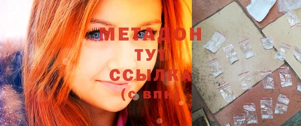 Альфа ПВП Баксан