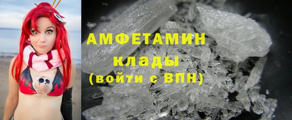 Альфа ПВП Баксан