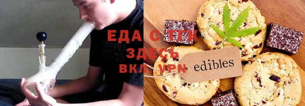 Альфа ПВП Баксан