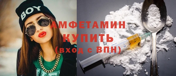 ECSTASY Балабаново