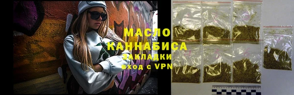 ECSTASY Балабаново