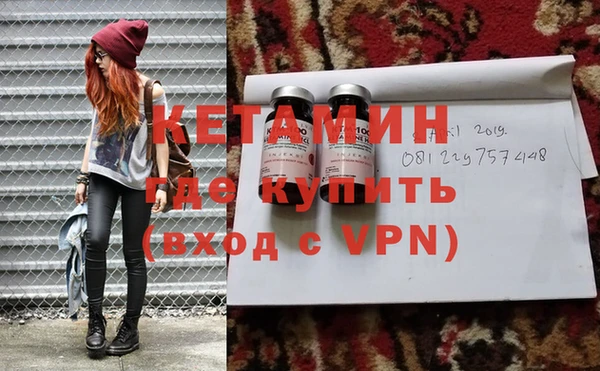 ECSTASY Балабаново