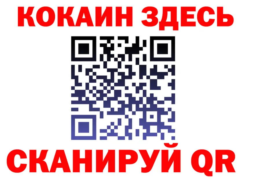 Альфа ПВП СК зеркало дарк нет kraken Ершов